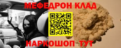 ECSTASY Бузулук