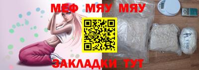 ECSTASY Бузулук