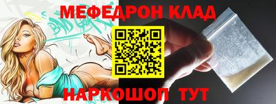 героин Бугуруслан