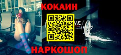 a pvp Будённовск