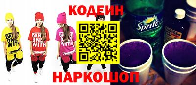 a pvp Будённовск