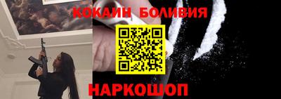 ECSTASY Бузулук