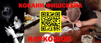 ECSTASY Бузулук