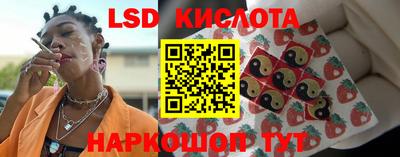 героин Бугуруслан