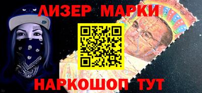 героин Бугуруслан