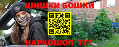 a pvp Будённовск