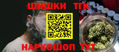 a pvp Будённовск