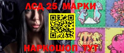 a pvp Будённовск