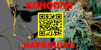 героин Бугуруслан