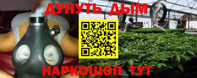 героин Бугуруслан