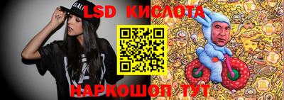 ECSTASY Бузулук