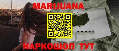 ECSTASY Бузулук
