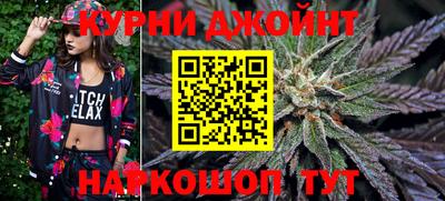 героин Бугуруслан