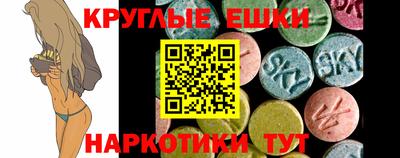 a pvp Будённовск