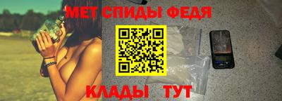 героин Бугуруслан