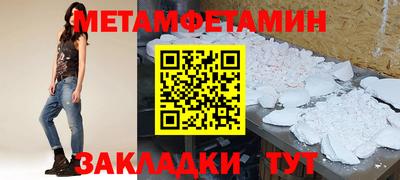 ECSTASY Бузулук