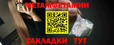 a pvp Будённовск