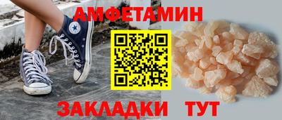 ECSTASY Бузулук