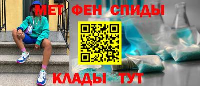 a pvp Будённовск