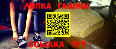 a pvp Будённовск