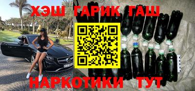 ECSTASY Бузулук