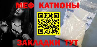 героин Бугуруслан