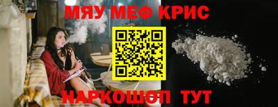 a pvp Будённовск