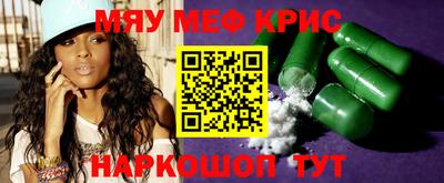 ECSTASY Бузулук