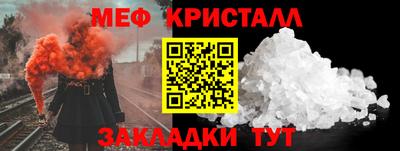 a pvp Будённовск