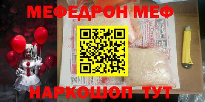 героин Бугуруслан