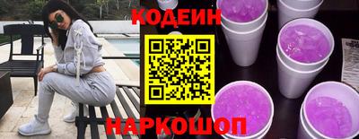 a pvp Будённовск